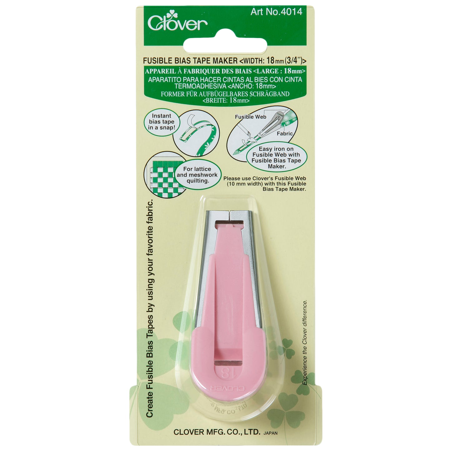 Fusible Bias Tape Maker - 18.00mm